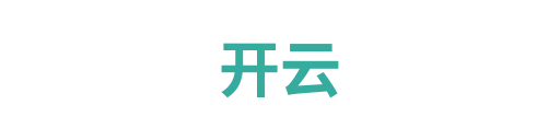 开云15